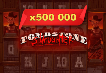 NetEnt - игровой автомат онлайн от Various с RTP 97.54%